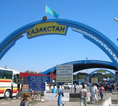 Таможенные услуги