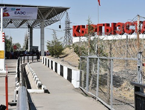 Логистическая компания