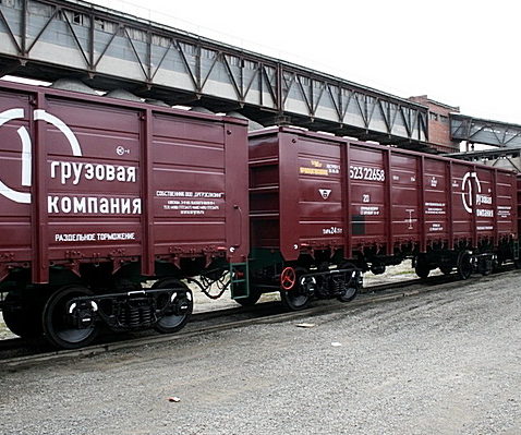 Логистическая компания