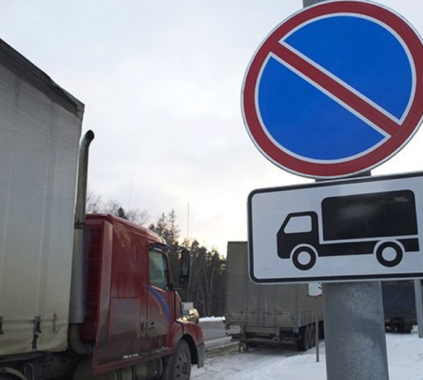 Автомобильные перевозки в Казахстан