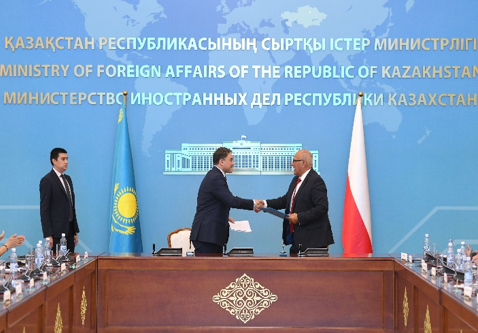 Международные грузоперевозки