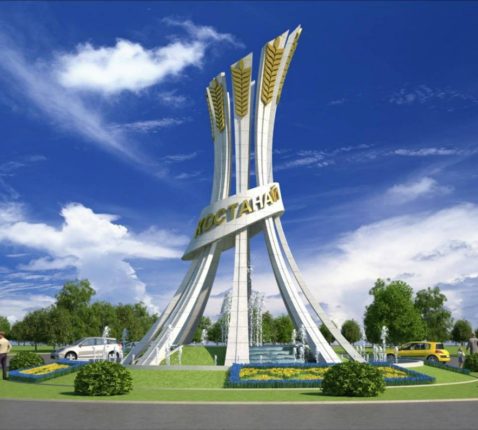 Логистическая компания