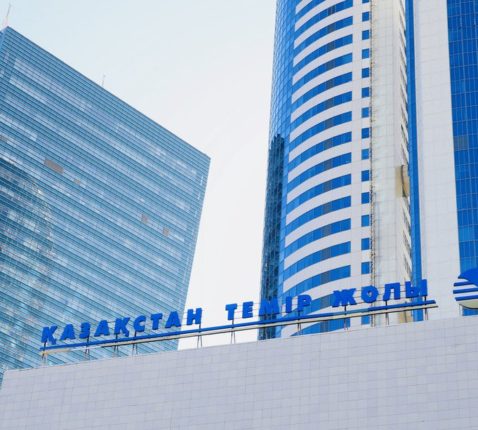 Логистическая компания