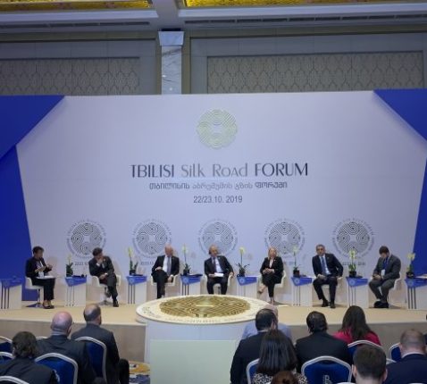 Логистическая компания